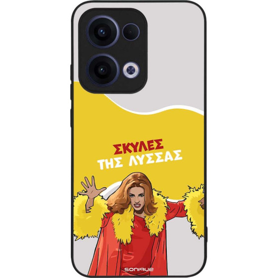 Sonique ���� Greek Cult TV Series ��� Oppo Reno13 5G ������ ��� ������