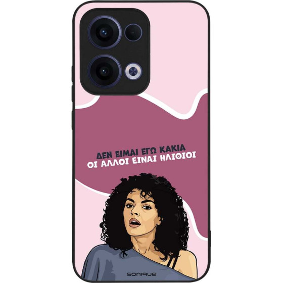 Sonique ���� Greek Cult TV Series ��� Oppo Reno13 5G ��� ����� ��� �����