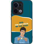 Sonique ���� Greek Cult TV Series ��� Oppo Reno13 5G ��� ��� �����