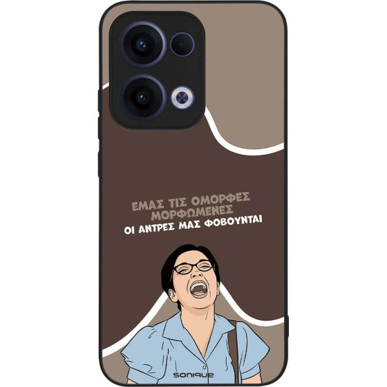 Sonique ���� Greek Cult TV Series ��� Oppo Reno13 5G ������� ����������