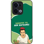 Sonique ���� Greek Cult TV Series ��� Oppo Reno13 5G ������� ��