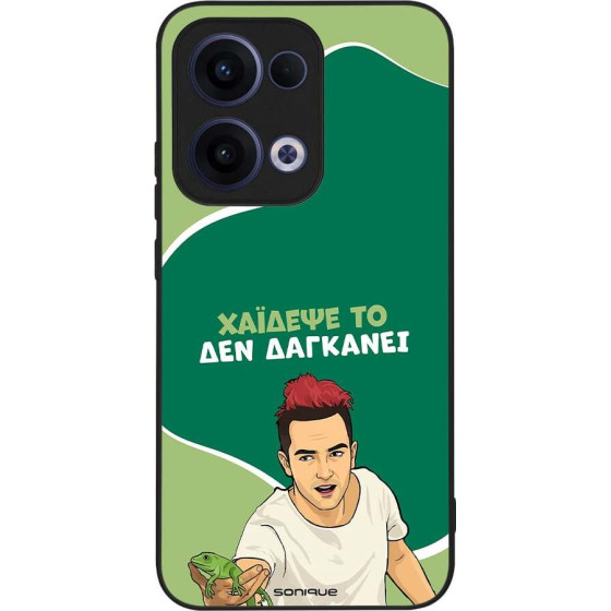 Sonique ���� Greek Cult TV Series ��� Oppo Reno13 5G ������� ��