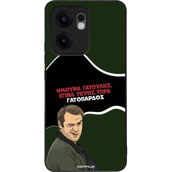 Sonique ���� Greek Cult TV Series ��� Oppo Reno13 F 5G / Oppo Reno13 FS 5G ����������