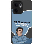 Sonique ���� Greek Cult TV Series ��� Oppo Reno13 F 5G / Oppo Reno13 FS 5G ���������