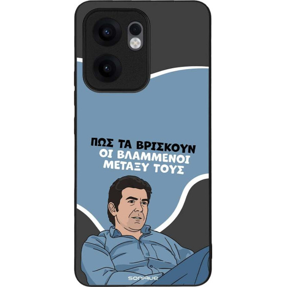 Sonique ���� Greek Cult TV Series ��� Oppo Reno13 F 5G / Oppo Reno13 FS 5G ���������