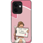 Sonique ���� Greek Cult TV Series ��� Oppo Reno13 F 5G / Oppo Reno13 FS 5G ����� ����