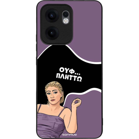 Sonique ���� Greek Cult TV Series ��� Oppo Reno13 F 5G / Oppo Reno13 FS 5G ������
