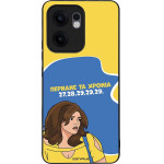 Sonique ���� Greek Cult TV Series ��� Oppo Reno13 F 5G / Oppo Reno13 FS 5G ������� �� ������