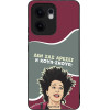 Sonique ���� Greek Cult TV Series ��� Oppo Reno13 F 5G / Oppo Reno13 FS 5G ����-�����