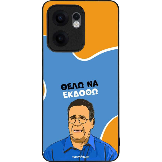 Sonique ���� Greek Cult TV Series ��� Oppo Reno13 F 5G / Oppo Reno13 FS 5G ���� �� ������