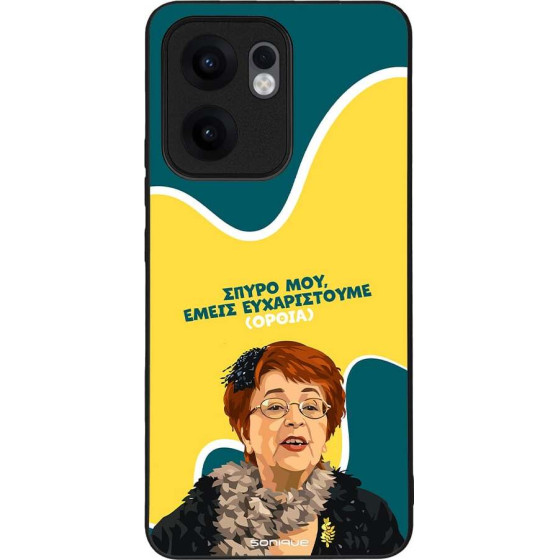 Sonique ���� Greek Cult TV Series ��� Oppo Reno13 F 5G / Oppo Reno13 FS 5G ������������ �����
