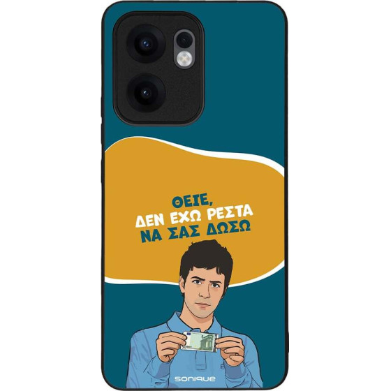 Sonique ���� Greek Cult TV Series ��� Oppo Reno13 F 5G / Oppo Reno13 FS 5G ��� ��� �����