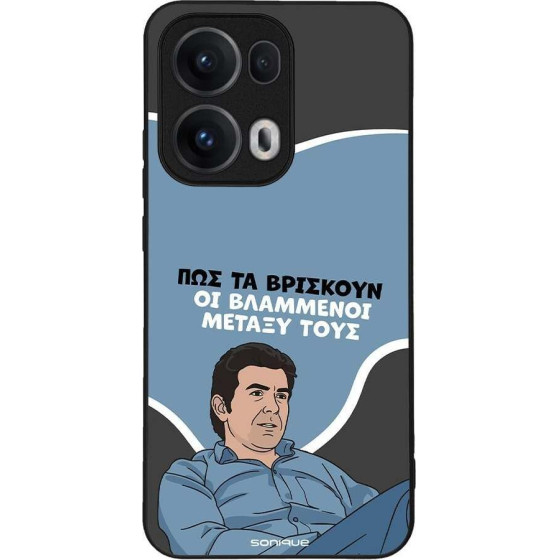 Sonique ���� Greek Cult TV Series ��� Oppo Reno13 Pro 5G ���������