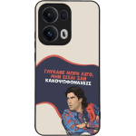 Sonique ���� Greek Cult TV Series ��� Oppo Reno13 Pro 5G ������� ����