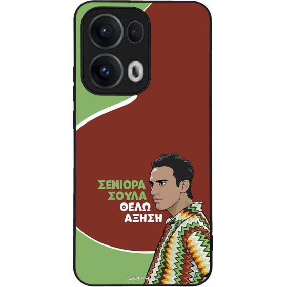 Sonique ���� Greek Cult TV Series ��� Oppo Reno13 Pro 5G ������