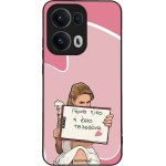 Sonique ���� Greek Cult TV Series ��� Oppo Reno13 Pro 5G ����� ����