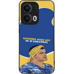 Sonique ���� Greek Cult TV Series ��� Oppo Reno13 Pro 5G �� �� ����������