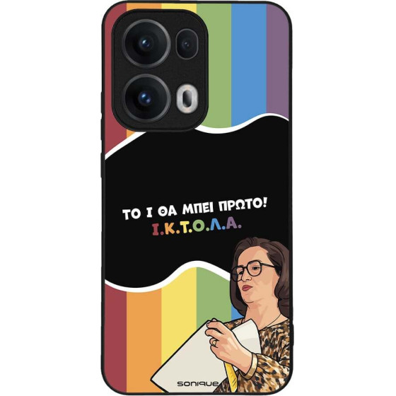 Sonique ���� Greek Cult TV Series ��� Oppo Reno13 Pro 5G ������