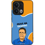 Sonique ���� Greek Cult TV Series ��� Oppo Reno13 Pro 5G ���� �� ������
