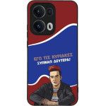 Sonique ���� Greek Cult TV Series ��� Oppo Reno13 Pro 5G ������ �������