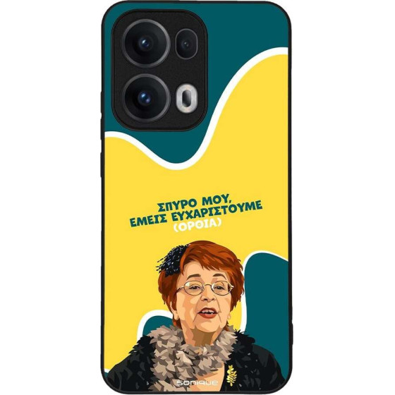 Sonique ���� Greek Cult TV Series ��� Oppo Reno13 Pro 5G ������������ �����