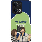 Sonique ���� Greek Cult TV Series ��� Oppo Reno13 Pro 5G ��������