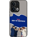 Sonique ���� Greek Cult TV Series ��� Oppo Reno13 Pro 5G ��� �� �������