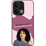 Sonique ���� Greek Cult TV Series ��� Oppo Reno13 Pro 5G ��� ����� ��� �����