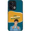 Sonique ���� Greek Cult TV Series ��� Oppo Reno13 Pro 5G ��� ��� �����
