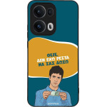 Sonique ���� Greek Cult TV Series ��� Oppo Reno13 Pro 5G ��� ��� �����