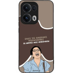 Sonique ���� Greek Cult TV Series ��� Oppo Reno13 Pro 5G ������� ����������