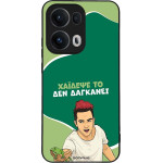 Sonique ���� Greek Cult TV Series ��� Oppo Reno13 Pro 5G ������� ��