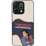 Sonique ���� Greek Cult TV Series ��� Oppo Reno14 5G ������� ����