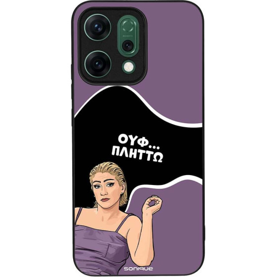 Sonique ���� Greek Cult TV Series ��� Oppo Reno14 5G ������