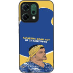 Sonique ���� Greek Cult TV Series ��� Oppo Reno14 5G �� �� ����������