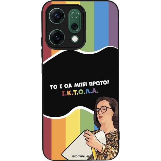 Sonique ���� Greek Cult TV Series ��� Oppo Reno14 5G ������
