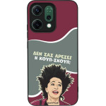 Sonique ���� Greek Cult TV Series ��� Oppo Reno14 5G ����-�����