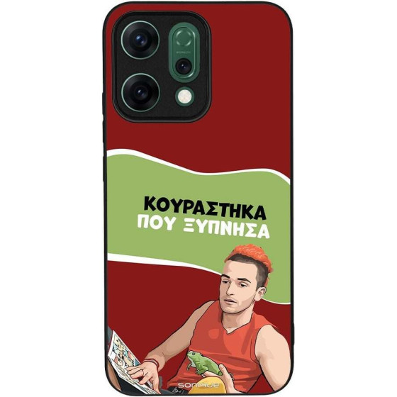 Sonique ���� Greek Cult TV Series ��� Oppo Reno14 5G ���������� ��� �������