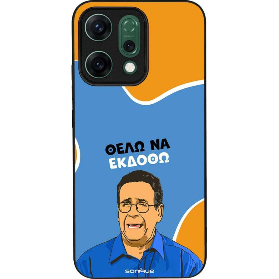 Sonique ���� Greek Cult TV Series ��� Oppo Reno14 5G ���� �� ������