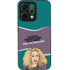 Sonique ���� Greek Cult TV Series ��� Oppo Reno14 5G ����� ��� ��������