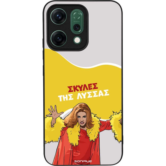Sonique ���� Greek Cult TV Series ��� Oppo Reno14 5G ������ ��� ������