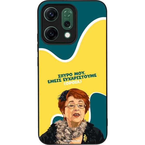 Sonique ���� Greek Cult TV Series ��� Oppo Reno14 5G ������������ �����