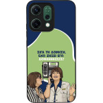 Sonique ���� Greek Cult TV Series ��� Oppo Reno14 5G ��������