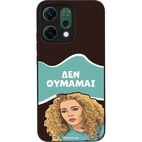 Sonique ���� Greek Cult TV Series ��� Oppo Reno14 5G ��� �������