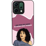 Sonique ���� Greek Cult TV Series ��� Oppo Reno14 5G ��� ����� ��� �����