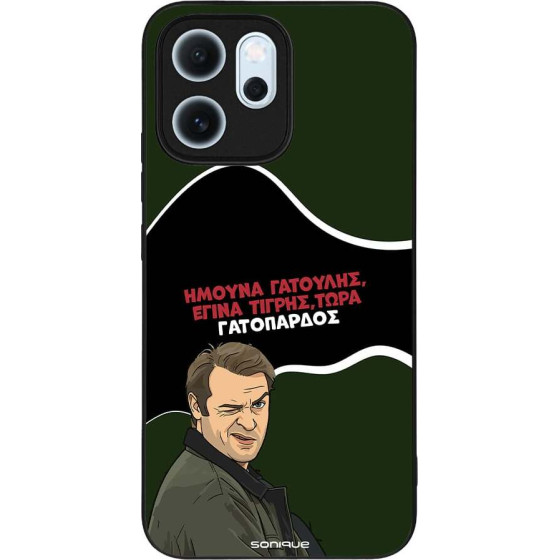 Sonique ���� Greek Cult TV Series ��� Oppo Reno14 F 5G / Oppo Reno14 FS 5G ����������