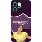 Sonique ���� Greek Cult TV Series ��� Oppo Reno14 F 5G / Oppo Reno14 FS 5G ��� ��� ���������� �������