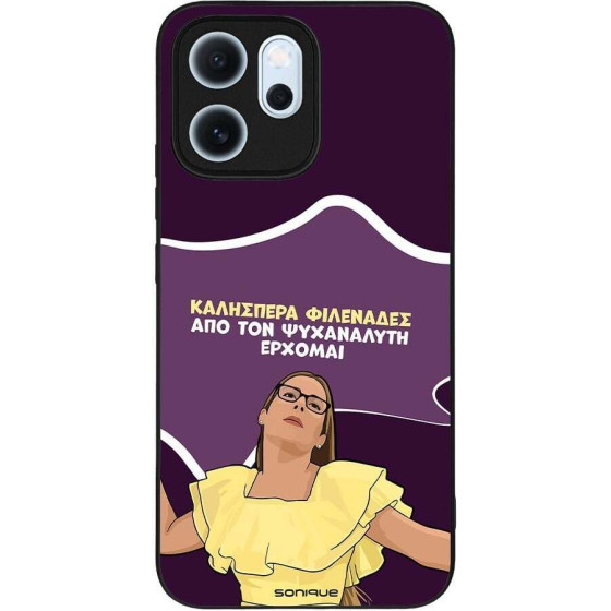 Sonique ���� Greek Cult TV Series ��� Oppo Reno14 F 5G / Oppo Reno14 FS 5G ��� ��� ���������� �������