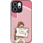 Sonique ���� Greek Cult TV Series ��� Oppo Reno14 F 5G / Oppo Reno14 FS 5G ����� ����