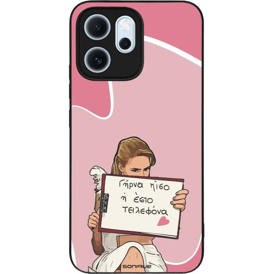 Sonique ���� Greek Cult TV Series ��� Oppo Reno14 F 5G / Oppo Reno14 FS 5G ����� ����